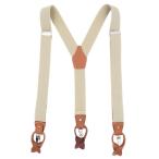 [メンデンス] 紳士用 サスペンダー ボタン式 ズボン吊り 弾性よい カジュアル 新郎 紳士 おしゃれ 流行り 結婚式 カッコいい ファッション 贈り