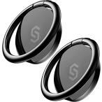 [2 штук входит ]Syncwire смартфон кольцо мобильный кольцо тонкий 360° вращение падение предотвращение кольцо type подставка функция iPhone кольцо Hold кольцо fi