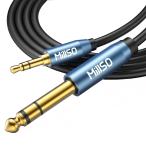 MillSO 6.35mm 3.5mm изменение кабель мужской - мужской аудио изменение кабель 3.5mm Mini штекер to 6.35mm стандарт штекер 24 золотой me