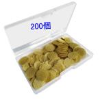 Kiligen труба экран 200 шт. комплект 15mm латунный труба сеть сеть 