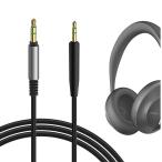 Geekria кабель нейлон сборник комплект совместимость аудио код Bose Bose Headphones 700, NCH700 NC700 700N