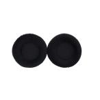 iya накладка iya подушка AKG K601 K701 K702 Q701 702 K612 K712 для наушники для PCduoduo ( черный 