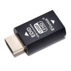 EVanlak(i Van подставка ) HDMI EDID эмулятор - Pas s Roo no. 3 поколение premium aluminium эмулятор - адаптор не необходимо Mac
