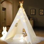 IREENUO Kids палатка палатка house ребенок палатка индеец палатка секрет основа земля развивающая игрушка детский палатка kids tent сон палатка . день рождения 