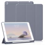 KenKe новая модель iPad no. 9 поколение кейс 10.2 дюймовый (2021/2020/2019 модель ) легкий мягкий силикон TPU материал авторучка место хранения 
