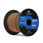 Abma Cordpala код 3mm 3 сердцевина 30m 100% нейлон трос сборник . кемпинг уличный выдерживаемая нагрузка 192kg- Brown 