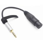 [ 4.4mm 5 высшее изменение 4 Pin XLR женский ] 8 сердцевина серебряный металлизированный линия ручная работа кабель принятие переходник [ 4.4mm 5 высшее мужской ] изменение роза 