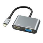 USB Type C to HDMI VGA адаптер,Vilcome 2 in 1 Thunderbolt 3 to VGA HDMI 4K UHD