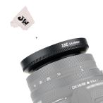 JJC HN-40 линзы капот винт включено . тип Nikon Nikkor Z DX 16-50mm F3.5-6.3 VR линзы для Nikon Z3