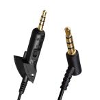  аудио кабель код compatible for Bose QuietComfort 15 QC15 шум отмена наушники 