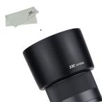 JJC ES-60 возможно обратный тип линзы капот Canon EF-M 32mm F1.4 STM линзы для Kiss M2 Kiss M EOS M200