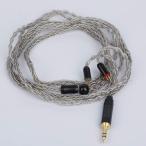 【JSHiFi-Hi8灰／銀／黒三色あり】リケーブル 2pin0.78mm銀メッキ8芯3.5mmプラグアップグレードケーブル人気中華イヤホンケーブルミ