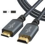 Twozoh Mini HDMI to HDMI кабель 2M, 4K 60Hz UHD Mini-HDMI мужской -HDMI мужской изменение кабель,HDMI