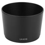 VINGVO Olympus ZUIKO для пластик линзы капот, пластик высокое качество LH-61D черный линзы затенитель от солнца 