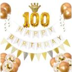 Pleasure tao 100 день праздника . украшение мужчина, натуральный sin