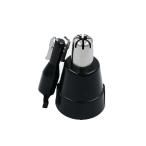 Spryaut 替刃 エチケットカッター for Panasonic (パナソルニック) ER-GN50 ER-GN30 ER-PGN70 ER-GN