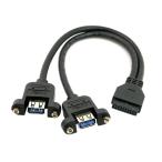 cablecc USB 3.0 двойной порт A женский винт крепление модель из материнская плата 20 булавка заголовок ke- blue black 