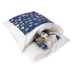 V-Dank кошка bed собака bed домашнее животное bed кошка futon зимний спальный мешок теплоизоляция защищающий от холода холод . меры домашнее животное коврик подушка спальный мешок домик для кошек возможно love 