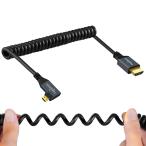 Twozoh Micro HDMI to HDMI кабель HDMI модель A мужской -Micro HDMI модель D(Micro) мужской 90° ( правый L type )