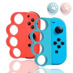  контроллер рукоятка switch. соответствует Joy темно синий для контроллер руль взрослый . ребенок предназначенный joyco для бокс игра рукоятка 2 шт se