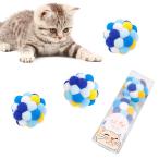  кошка pompon мяч закрытый кошка для кошка игрушка . кошка игрушка inter laktib мяч кошка цвет .. мяч bell встроенный движение нехватка аннулирование кошка развлечение для один человек развлечение 3 шт se