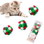  кошка pompon мяч закрытый кошка для кошка игрушка . кошка игрушка inter laktib мяч кошка цвет .. мяч bell встроенный движение нехватка аннулирование кошка развлечение для один человек развлечение 3 шт se