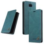 UnivoColors Sony Xperia 8 (SOV42/902SO)/Sony Xperia 8 Lite двоякое применение блокнот type кейс высококлассный кожзаменитель старт 