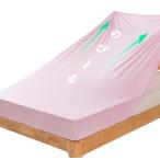 MISOLER box простыня bed простыня шерсть шар нет покрывало матрац *. futon двоякое применение рост рост в точности "дышит" лето * зима всесезонный . вода скорость .