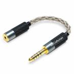 GUCraftsman 4.4mm. высшее баланс ( мужской ) изменение 2.5mm 4 высшее баланс ( женский ) портативный слуховай аппарат адаптор 6N одиночный кристалл серебряный кабель 