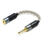 GUCraftsman 3.5mm три высшее стерео ( мужской ) изменение 2.5mm 4 высшее баланс ( женский ) портативный слуховай аппарат адаптор 6N одиночный кристалл серебряный кабель 