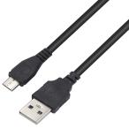 �}�C�N��USB�C���^�[�t�F�[�X�P�[�u��IFC-600PCU�[�d�f�[�^�����R�[�h���e�L���m��PowerShot G7X Mark II�AG9 X�AG9