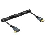 Twozoh левый направление Micro HDMI - HDMI адаптор кабель нейлон сборник комплект 90 раз Micro HDMI мужской -HDMI женский код (ta