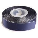 [IDECORRIBBONS] ширина 25mm двусторонний satin silver край лента длина 22m рукоделие наряд упаковка ..... лента #370 темно-голубой 