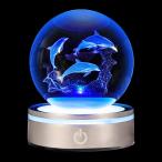 3D Crystal Ball дельфин LED свет много цвет модификация симпатичный украшение модный .. товары атмосфера день рождения подарок Night свет прозрачный атмосфера конструкция 