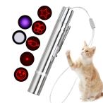 ziyue кошка. игрушка 7in1 многофункциональный LED.....- луч ......USB заряжающийся 5 метров подсветка растояние один человек развлечение -тактный отсутствует аннулирование движение нехватка день 