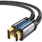 JSAUX DisplayPort HDMI изменение кабель 2M,4K@30Hz 2K@120Hz дисплей порт HDMI изменение [ обратный person направление . не соответствует ]