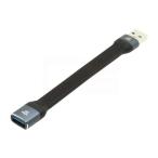 NFHK 10Gbps USB 3.1 Type A женский - USB3.0 Type A мужской удлинение Flat тонкий FPC данные кабель 13