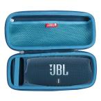 JBL Charge 6 / JBL Charge 5 /Charge 4 Bluetooth динамик специальный кейс для хранения -Hermitshell (b