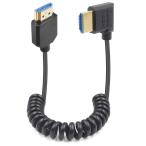 Duttek HDMI 8K L type изменение кабель короткий .48Gbps L знак type пружина правый направление мужской мужской динамик HDR соответствует 60Hz разрешение 4K Ult