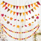  Thanksgiving. оборудование орнамент для осенний лист. pe наан to баннер, Thanksgiving. праздник. подвешивание ниже оборудование орнамент. фон Galland, осенний .. Thema. день рождения baby душ брак память день party сопутствующие товары,S