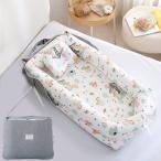 [ работник по уходу за детьми ...] bed in bed портативный . днем . futon новорожденный baby коврик младенец складной подушка имеется детский футон . перевозка ... для подушка 