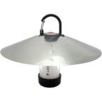  LED Lenser затенитель от солнца Ledlenser ML4 для фонарь затенитель от солнца уличный кемпинг фонарь Flat отражатель kru.. тип складной 