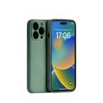 Panda Baby iPhone 14 Pro Max для силиконовый чехол линзы все защита ( midnight зеленый )
