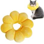  ветеринарный воротник подсолнух type кошка маленький размер собака мягкий симпатичный легкий Elizabeth подушка регулировка возможность облизывание предотвращение кусание предотвращение кошка для цвет товары для домашних животных (M)