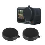 Twaxl линзы защита колпак D JI OSMO Action5 Pro/4 3 для силикон линзы колпак (3 шт )