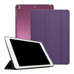 Ryo YXL планшет кейс соответствует iPad Air2 Air iPad 6 no. 6 поколение iPad 5 no. 5 поколение 2018 2017 9.7 дюймовый 