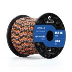 Abma Cordpala код 3mm 3 сердцевина 30m 100% нейлон трос сборник . кемпинг уличный выдерживаемая нагрузка 192kg- лето. день. .