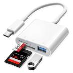 Oyuiasle USB C SD устройство для считывания карт,iPad/Mac для USBC - SD устройство для считывания карт TypeC адаптор,Mac/i