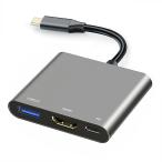 USB C - HDMI multiport адаптор зарядка порт имеется HDMI - USB C ступица адаптор монитор из ноутбук .USB-C
