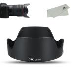 JJC EW-88E возможно обратный тип линзы капот цветок форма Canon RF 24-70mm F2.8 L IS USM линзы /Canon RF 24-105